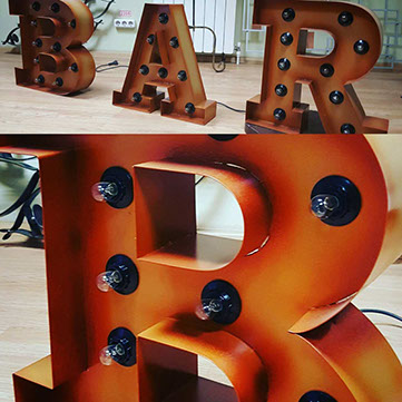 , производство объемных букв, объемные буквы изготовление, рекламные буквы, изготовление светящихся букв, изготовление световых букв, рекламные 